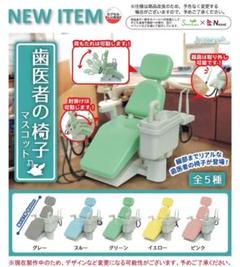 製品詳細「エクシード シエル」 | フォルディネット