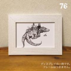 ヒグチユウコ サイン入り　ポストカード100Postcards[Animals] Higuchi Yuko 100POSTCARDS Animals Illustration Art Postcard