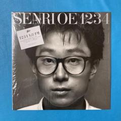 2025年最新】1234 大江千里の人気アイテム - メルカリ