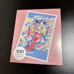 エポスカード 第五人格 特典 オリジナルアートパズル エポスカード 第五人格 特典 オリジナルアートパズル - メルカリ