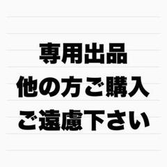 drap 25周年記念展 アニメイトオンリーショップ 色紙 しおからにがい