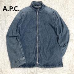 2025年最新】apc デニムジャケット sの人気アイテム - メルカリ