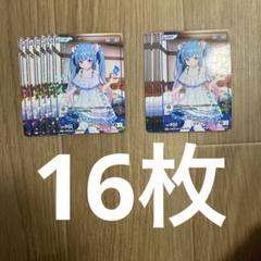 2025年最新】Divine cross プロモの人気アイテム - メルカリ