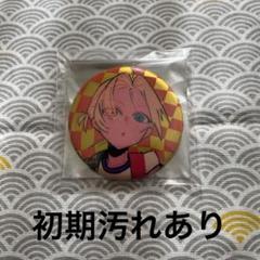 マジカルミライ2021 ぷにぷに缶バッジ【鏡音レン】