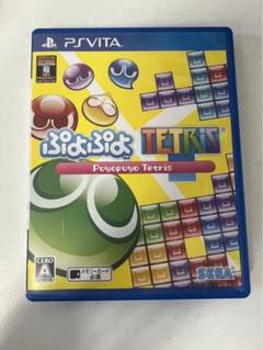 PSVITA ぷよぷよ テトリス ゲーム ソフト