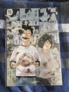 未開封】ハイキュー 黒尾鉄朗 孤爪研磨 思い出のシーン アクリル