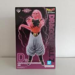 2025年最新】一番くじ ドラゴンボール d賞 魔人ブウの人気