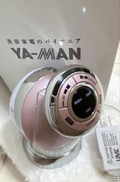 【新品未使用】キャビスパRFコア　ピンク ヤーマン キャビスパ RF コア ピンク