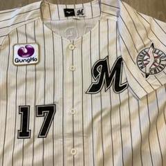 佐々木朗希投手ユニフォーム⭐️試着のみ美品⭐️ 千葉ロッテマリーンズ佐々木朗希投手ブラックサマーユニフォーム