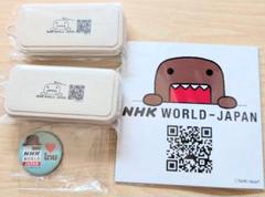 【非売品・新品】NHK DIGITAL Hi-Vision ピンバッジ 2025年最新】nhk バッチの人気アイテム - メルカリ