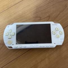 プレイステーションポータブル PSP 1000 ホワイト