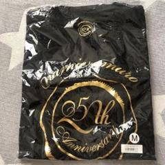 【未開封・未使用】安室奈美恵 Finally ワンピース コラボTシャツ L 黒 Amazon.co.jp: 安室奈美恵 finallyライブTシャツ Lサイズ FC