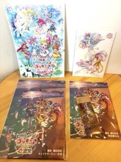 トロピカル～ジュ！プリキュア感謝祭特典 & 映画 ビジュアル