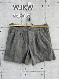 2025年最新】wjk ハーフパンツの人気アイテム - メルカリ