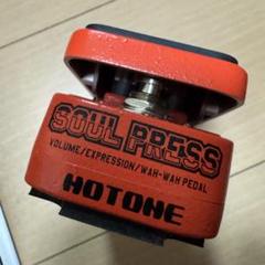 【中古】HOTONE SOUL PRESS (Vol/Exp/Wah) Amazon | HOTONE SOUL PRESS ワウ・ヴォリューム