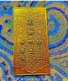 2025年最新】中尊寺金色堂の人気アイテム - メルカリ