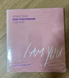Stray Kids 写真集 フォトブック I am YOU Amazon.com: STRAY KIDS I Am You (I Am Version) the Third