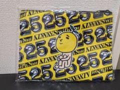 お値下げ中！ゆず　ツアータオル　Tシャツ、エコバッグ　グッズ　まとめ売り 2025年最新】ゆず ライブ グッズの人気アイテム - メルカリ