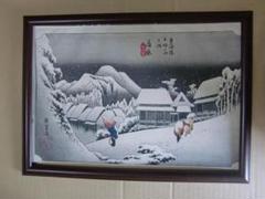 お値下げ❗️一立齋廣重筆 東海道五十三次 浮世絵版画集　原色図版53枚入り 2025年最新】東海道五十三 画集の人気アイテム - メルカリ