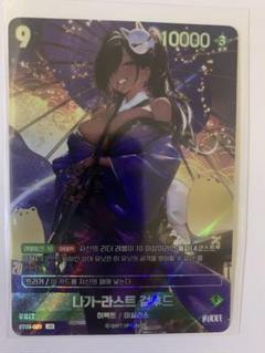 2025年最新】ユニオンアリーナ 勝利の女神 NIKKEの人気アイテム