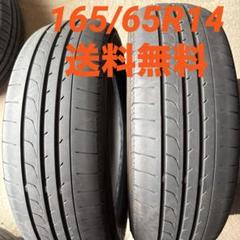 2025年最新】2本セット 155 65R14の人気アイテム - メルカリ
