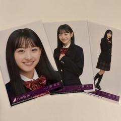 2025年最新】乃木坂46 生写真 actuallyの人気アイテム - メルカリ