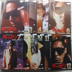 新品ケース交換済み　静かなるドン + THE MOVIE　DVD全13巻セット Amazon.co.jp: 静かなるドン DVD-BOX : 香川照之: DVD