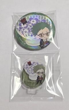 ツイステ いただきますver. 缶バッジ&アクスタ トレイ