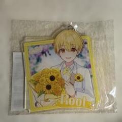 【おまけ付き】すとぷり ジェルくん ふぁみくじ B賞 BIGアクリルキーホルダー すとぷり ジェルくん ふぁみくじ B賞BIGアクリルキーホルダー