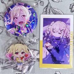 天馬咲希 缶バッジ まとめ売り m92714827778_1.jpg?1751028733
