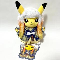 初代 ぬいぐるみ ポケモンセンター ピカチュウ 日本橋 初期 赤緑 2002 新品ピカチュウぬいぐるみ ポケモンセンターDX 日本橋限定