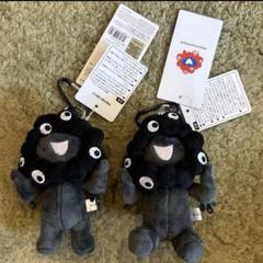 黒ミャクミャク　カラビナ付きマスコット(座り) (立ち)ぬいぐるみ 2個セット