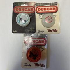 2025年最新】ハイパーヨーヨー duncanの人気アイテム - メルカリ