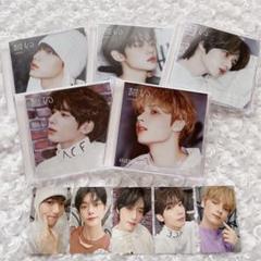 TXT 誓い (CHIKAI)【初回限定メンバーソロジャケット盤 5形態セット】