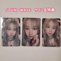 2025年最新】ウギ サインの人気アイテム - メルカリ