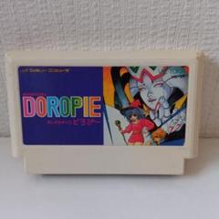 まじかるキッズどろぴー (MAGICAL DOROPIE)【中古・FC日本版】 まじかるキッズどろぴー (MAGICAL DOROPIE)【中古・通常版・日本
