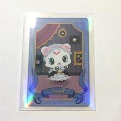 2025年最新】ジュエルペット スリーブの人気アイテム - メルカリ