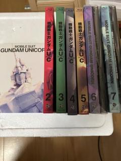 【新品】ガンダムユニコーンBlu-ray新品セット