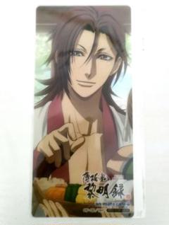 アパレル通販サイトランキング 2025年最新】薄桜鬼 メルカリ - しおりの人気アイテム キーホルダー・アクリルキーホルダー