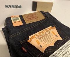 ✨海外限定 LEVI'S 501XX Capital E 初期復刻 ‘96年製のサムネイル