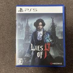 PS5 Lies of P