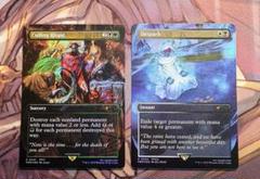 MTG コマンダーパーティ プロモ 選別の儀式 灯の燼滅 Foil 2枚