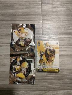勝利の女神 NIKKE リター 3点セットのサムネイル