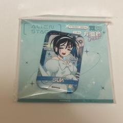 ALIEN STAGE エイリアンステージ スア 兎　缶バッジ 9個 エイリアンステージ うさぎ 丸缶バッジ スア sua ALIEN STAGE