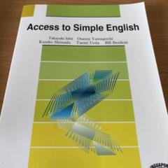 Super SIM 英語学習 全巻セット 楽天市場】【送料無料】 Super Simple Songs CD全6巻セット