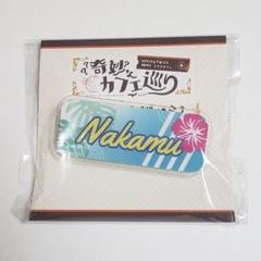 2025年最新】奇妙なカフェ巡り アクリルバッジの人気アイテム