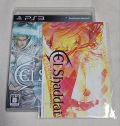 【匿名配送/送料込】エルシャダイ アセンションオブザメタトロン PS3