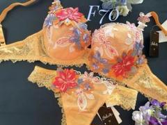 サルート【風と共に去りぬ】キャミソール M PU 24 サルート salute 風と共に去りぬ 24G キャミソール M PU