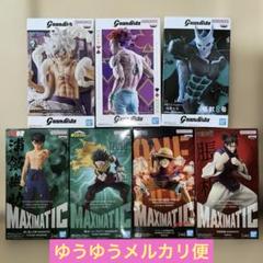 フィギュアまとめ売り ワンピース 呪術廻戦 ハンターハンター