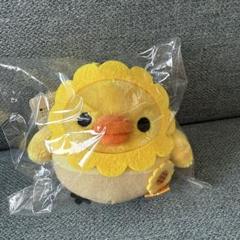 リラックマ　キイロイトリ　宝塚歌劇　ぶらさげぬいぐるみ　コラボ リラックマ キイロイトリ 宝塚歌劇 ぬいぐるみセット - メルカリ